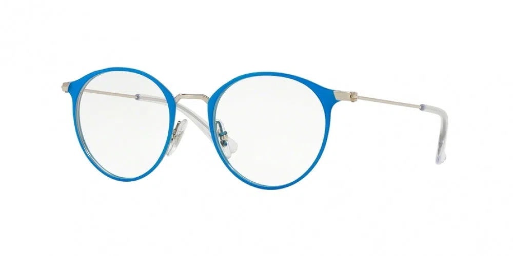 Ray-Ban Kids 0RY1053 Eyeglasses - view 8